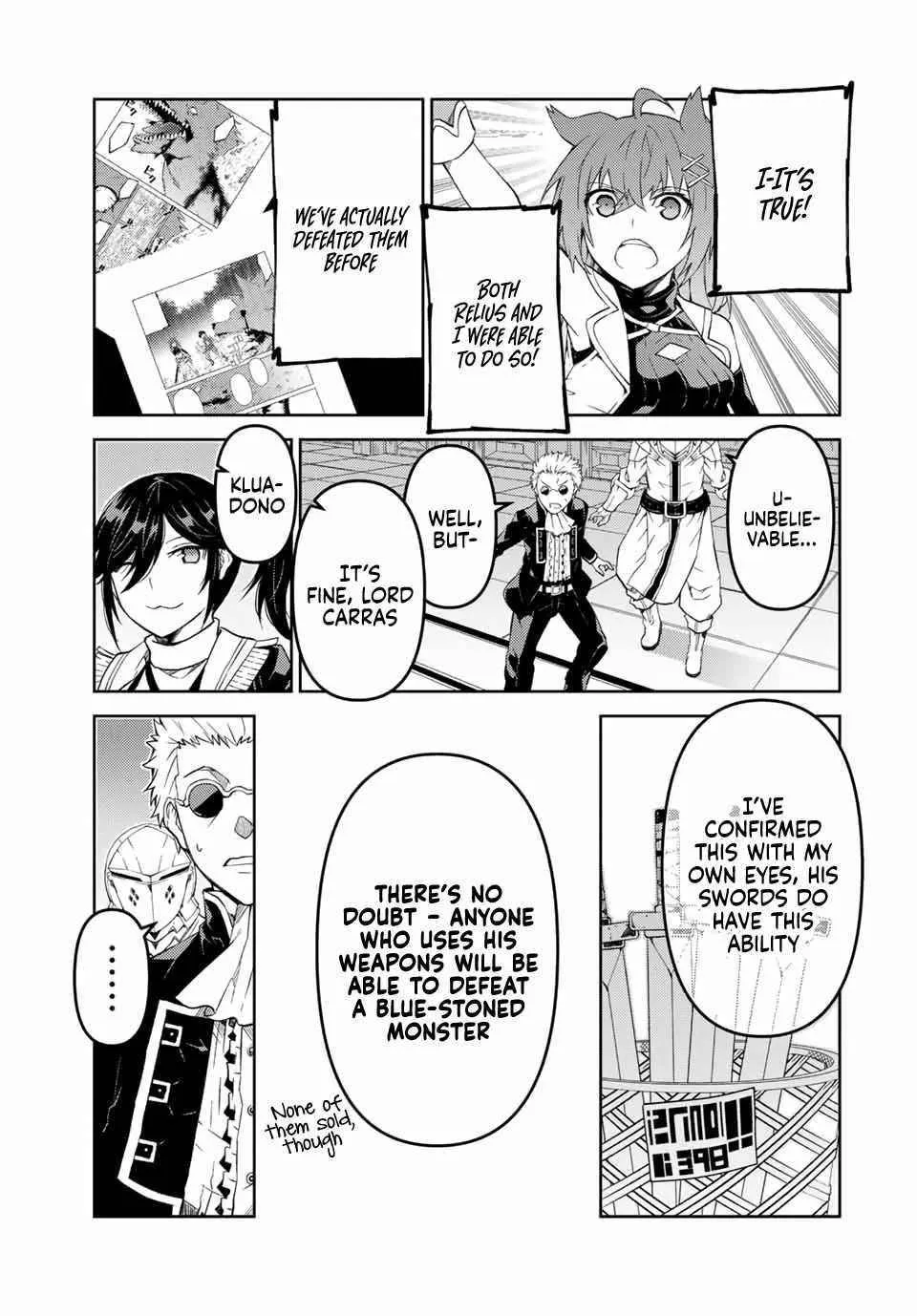 The Weakest Occupation “Blacksmith,” but It’s Actually the Strongest Chapter 4 - page 1