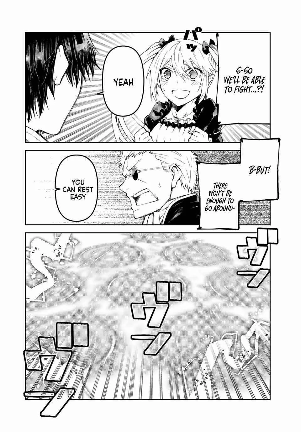 The Weakest Occupation “Blacksmith,” but It’s Actually the Strongest Chapter 4 - page 2