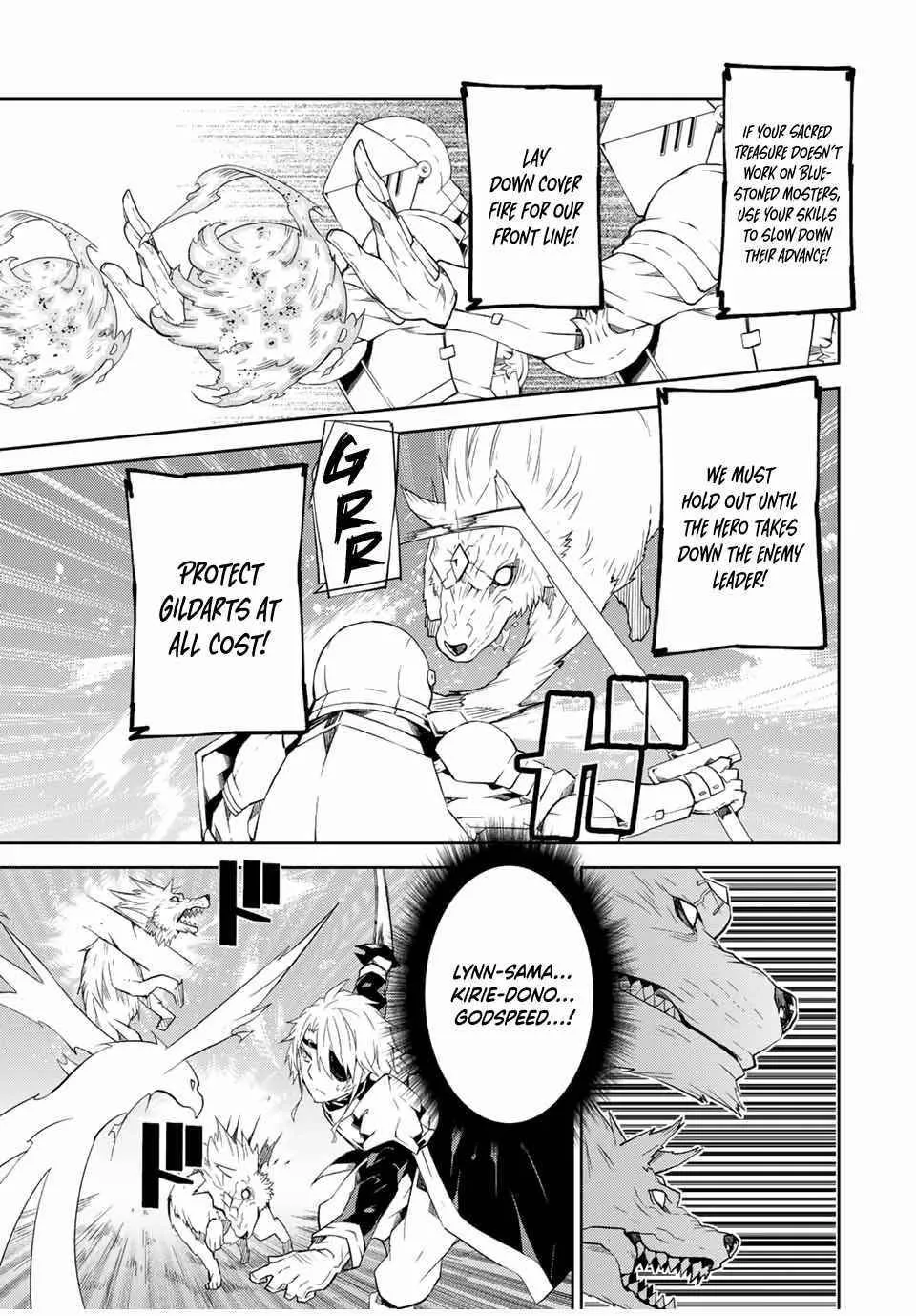 The Weakest Occupation “Blacksmith,” but It’s Actually the Strongest Chapter 4 - page 12