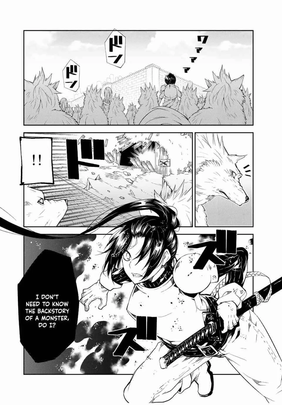 The Weakest Occupation “Blacksmith,” but It’s Actually the Strongest Chapter 4 - page 13