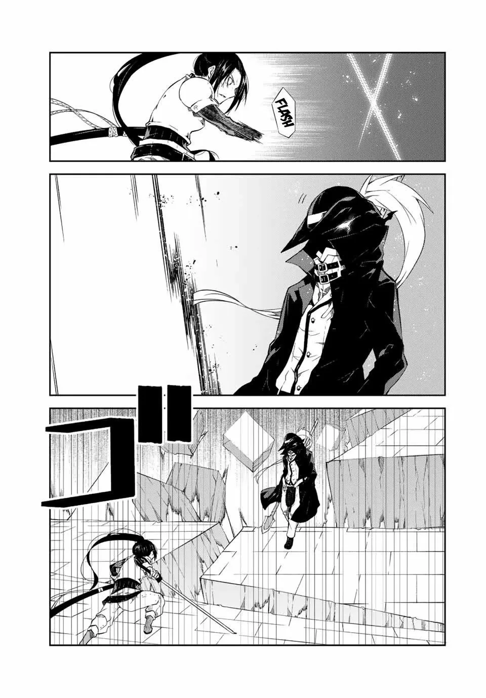 The Weakest Occupation “Blacksmith,” but It’s Actually the Strongest Chapter 4 - page 22