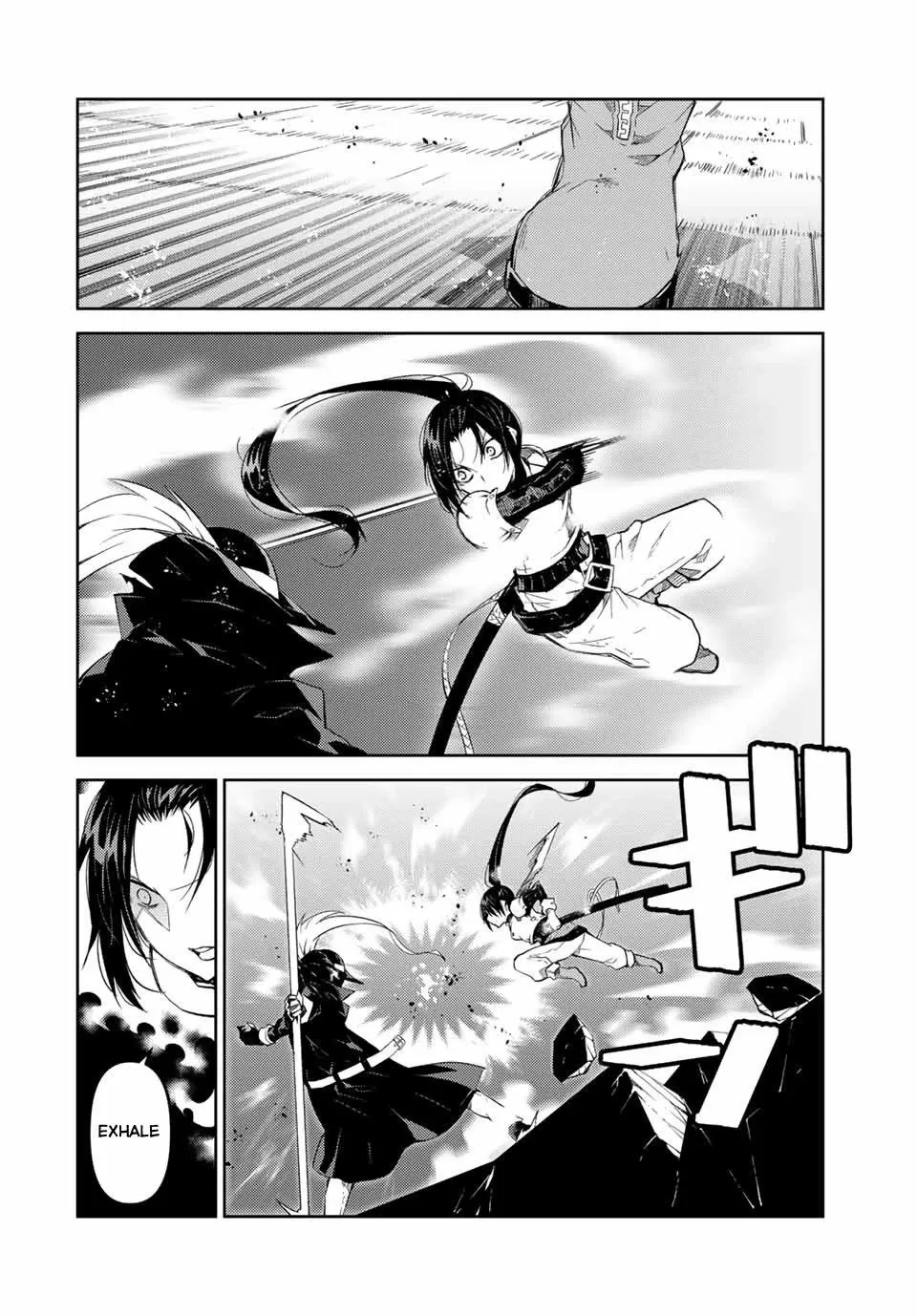 The Weakest Occupation “Blacksmith,” but It’s Actually the Strongest Chapter 4 - page 23