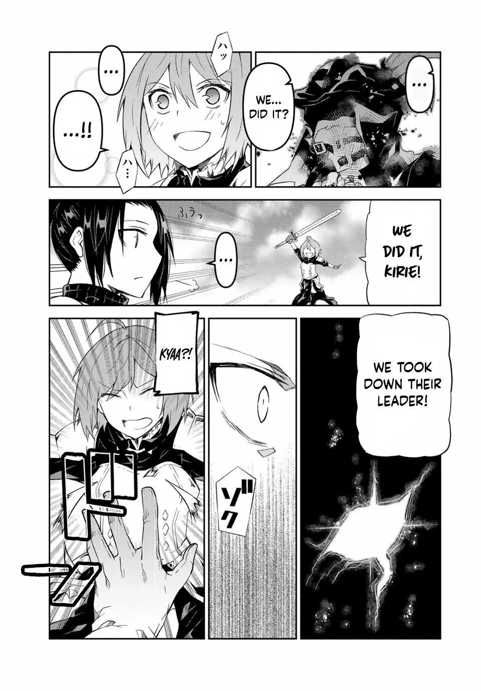 The Weakest Occupation “Blacksmith,” but It’s Actually the Strongest Chapter 4 - page 34