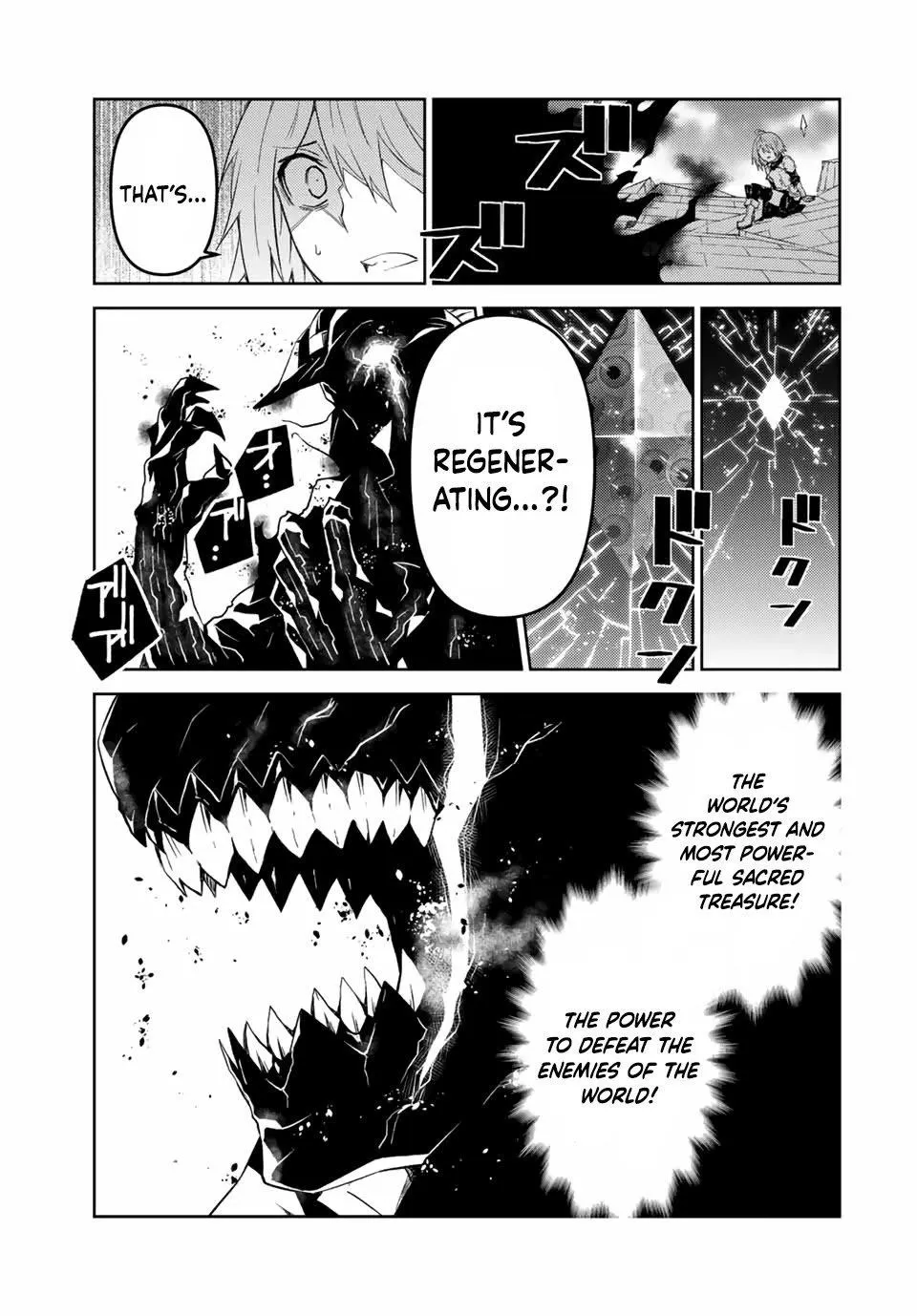 The Weakest Occupation “Blacksmith,” but It’s Actually the Strongest Chapter 4 - page 36