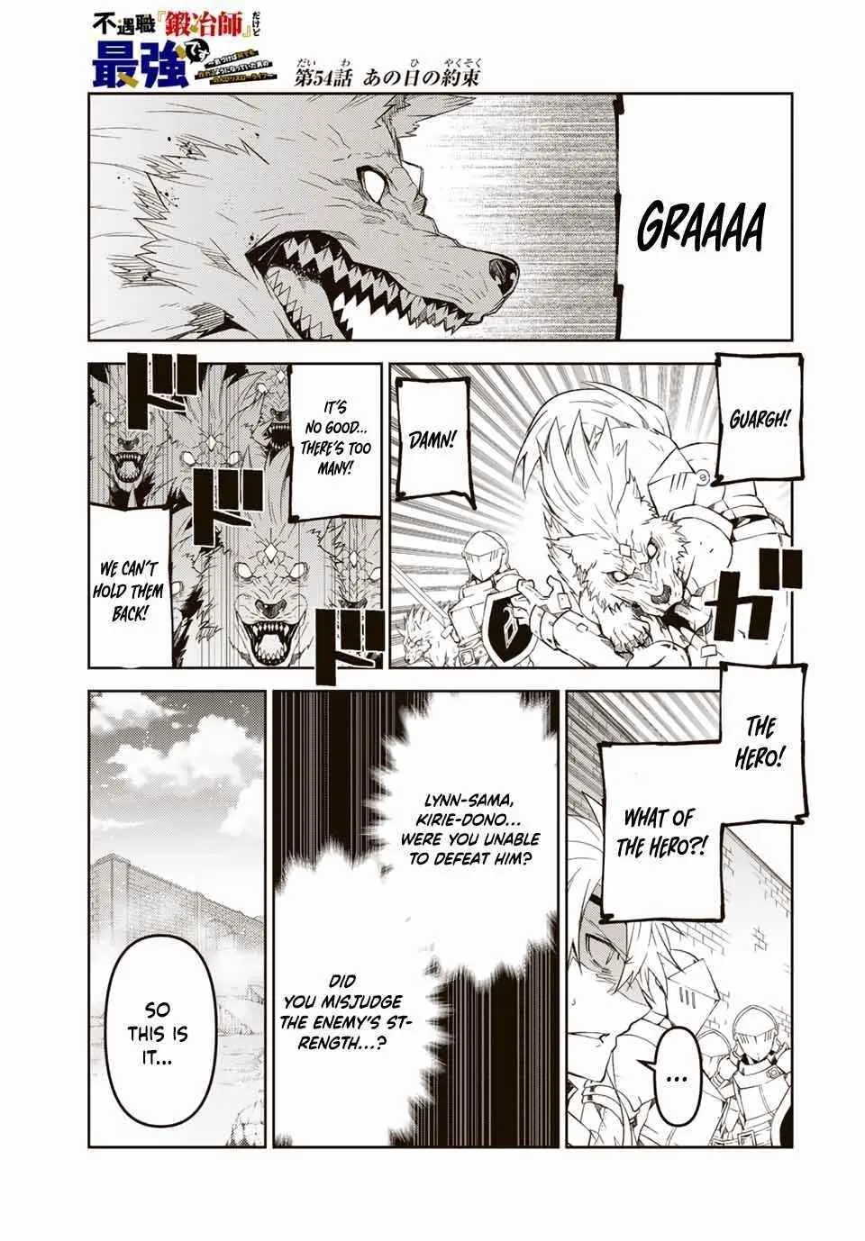 The Weakest Occupation “Blacksmith,” but It’s Actually the Strongest Chapter 4 - page 38