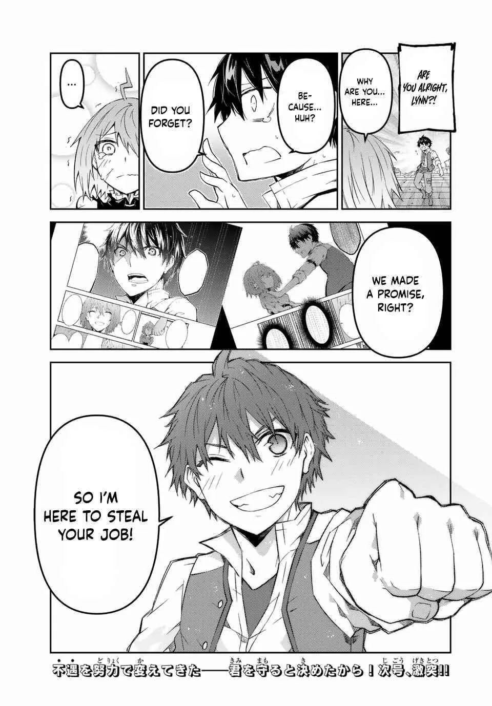 The Weakest Occupation “Blacksmith,” but It’s Actually the Strongest Chapter 4 - page 48