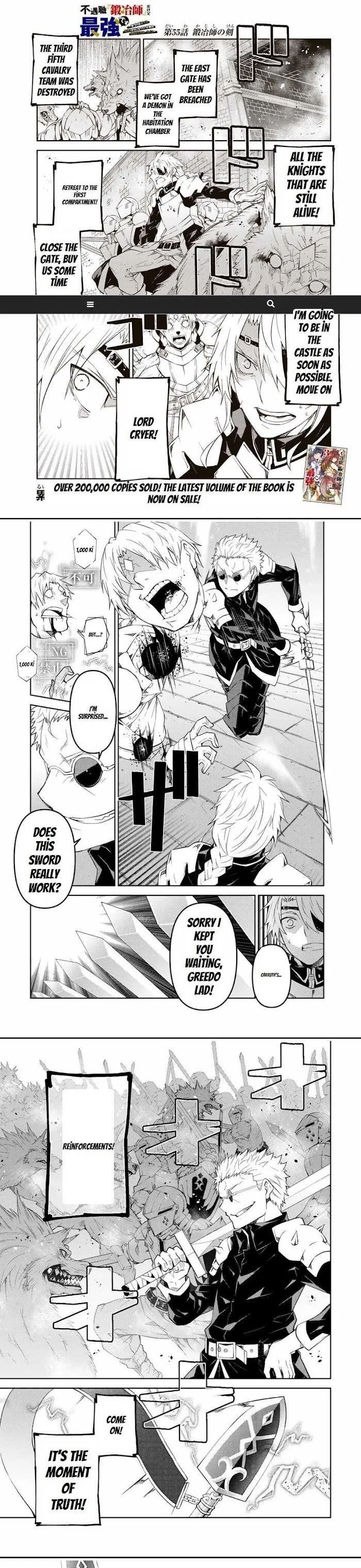 The Weakest Occupation “Blacksmith,” but It’s Actually the Strongest Chapter 4 - page 49