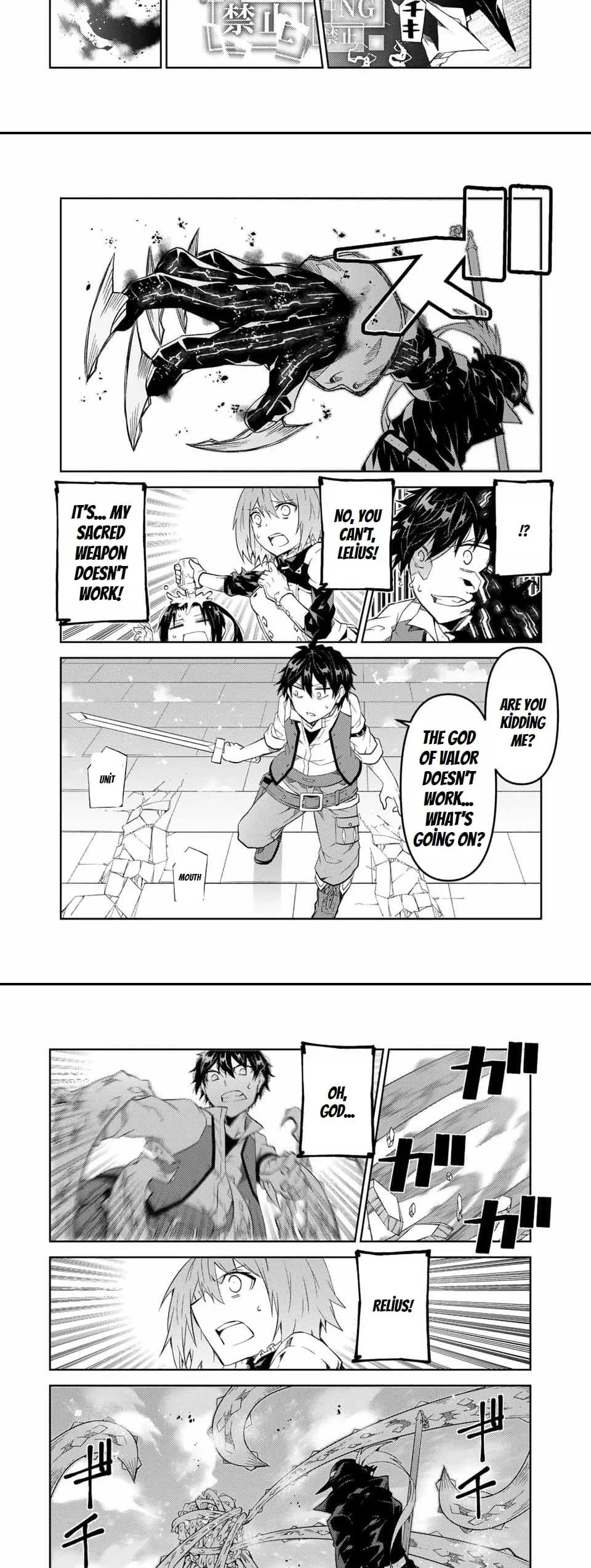 The Weakest Occupation “Blacksmith,” but It’s Actually the Strongest Chapter 4 - page 53