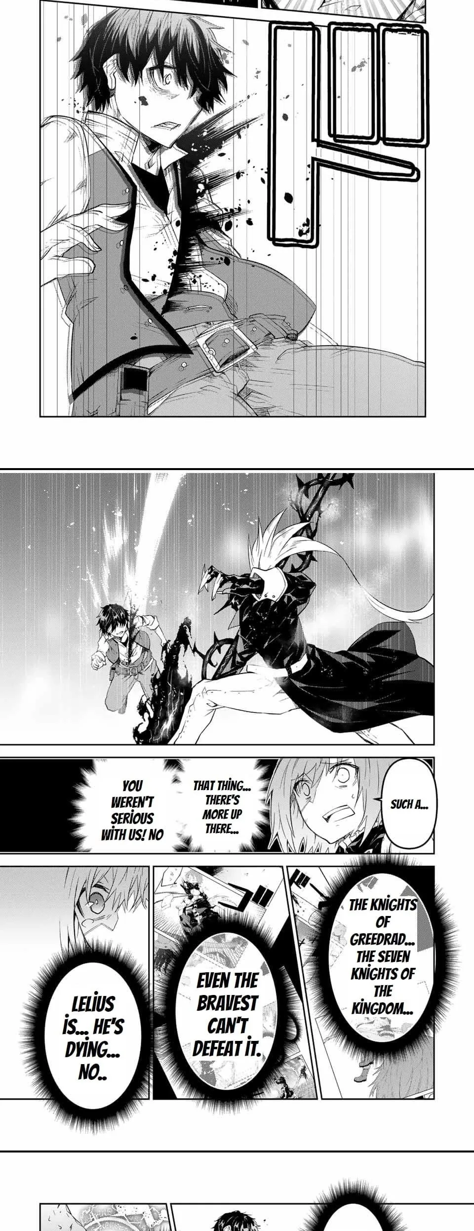 The Weakest Occupation “Blacksmith,” but It’s Actually the Strongest Chapter 4 - page 56