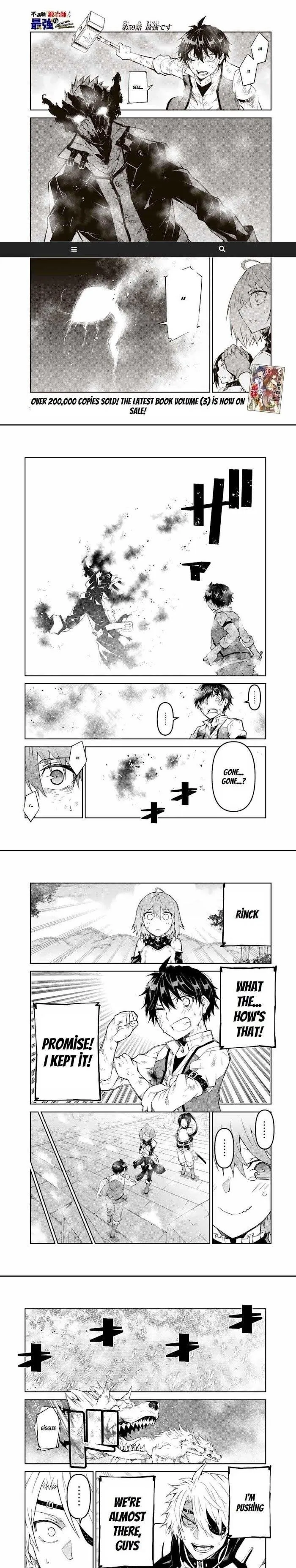 The Weakest Occupation “Blacksmith,” but It’s Actually the Strongest Chapter 4 - page 64