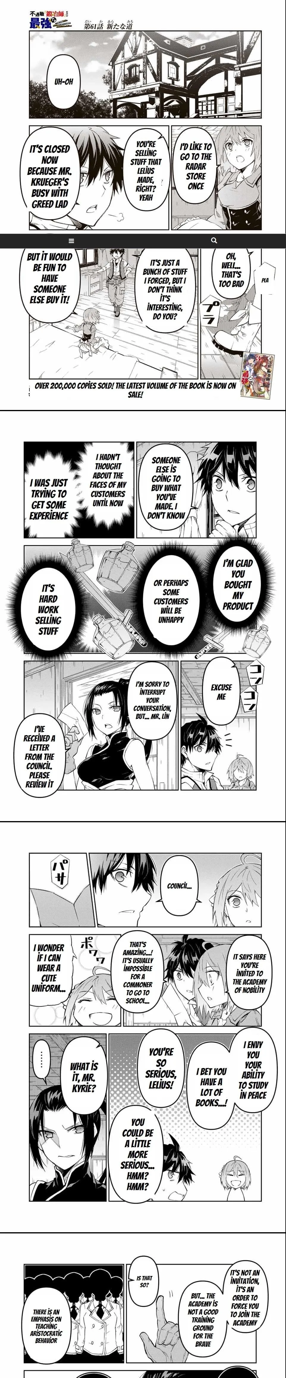 The Weakest Occupation “Blacksmith,” but It’s Actually the Strongest Chapter 4 - page 70