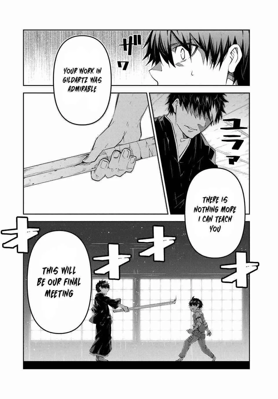 The Weakest Occupation “Blacksmith,” but It’s Actually the Strongest Chapter 4 - page 90