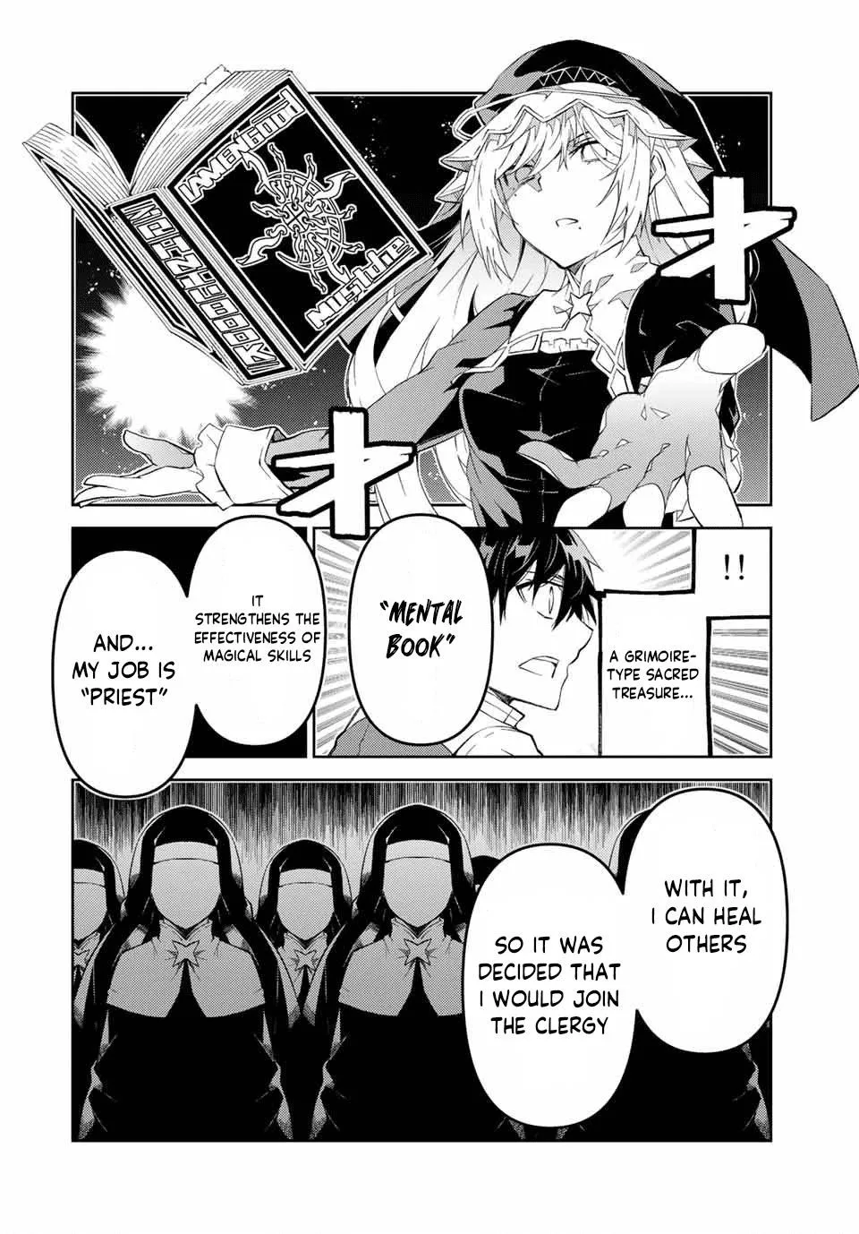 The Weakest Occupation “Blacksmith,” but It’s Actually the Strongest Chapter 4 - page 105