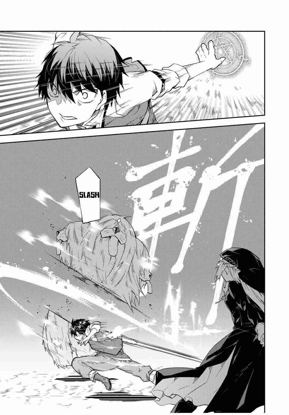 The Weakest Occupation “Blacksmith,” but It’s Actually the Strongest Chapter 4 - page 117