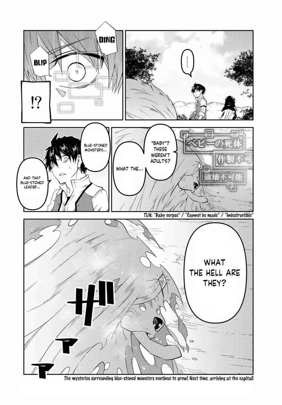 The Weakest Occupation “Blacksmith,” but It’s Actually the Strongest Chapter 4 - page 120