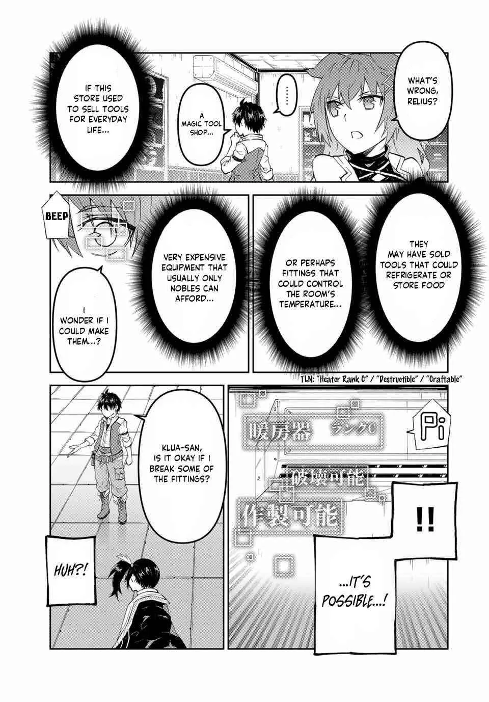 The Weakest Occupation “Blacksmith,” but It’s Actually the Strongest Chapter 4 - page 127