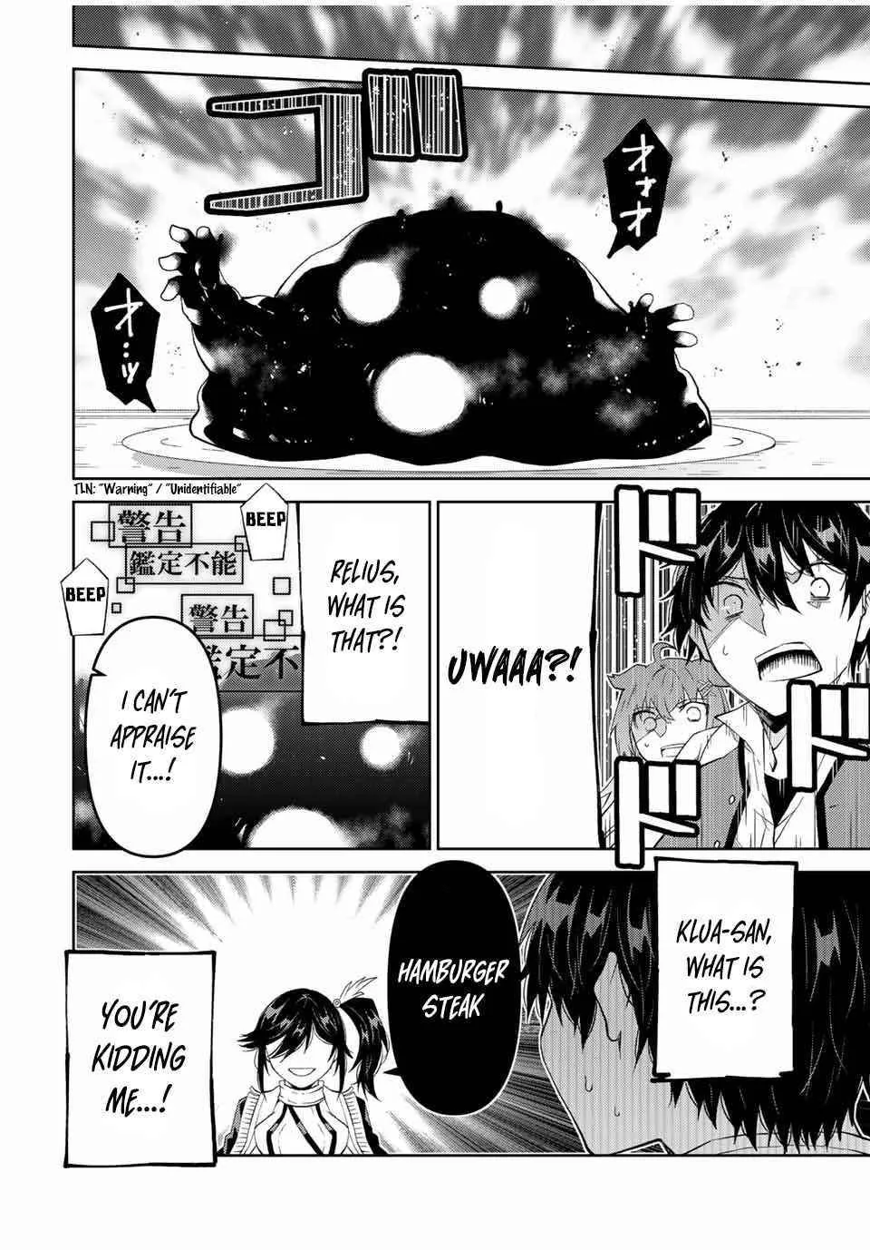 The Weakest Occupation “Blacksmith,” but It’s Actually the Strongest Chapter 4 - page 146