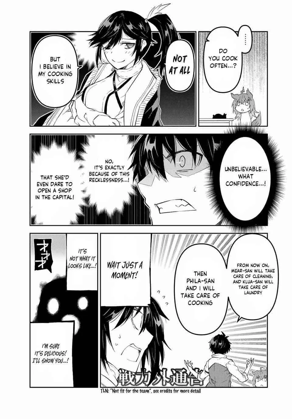 The Weakest Occupation “Blacksmith,” but It’s Actually the Strongest Chapter 4 - page 147