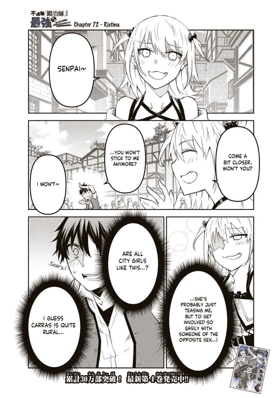 The Weakest Occupation “Blacksmith,” but It’s Actually the Strongest Chapter 5 - page 3