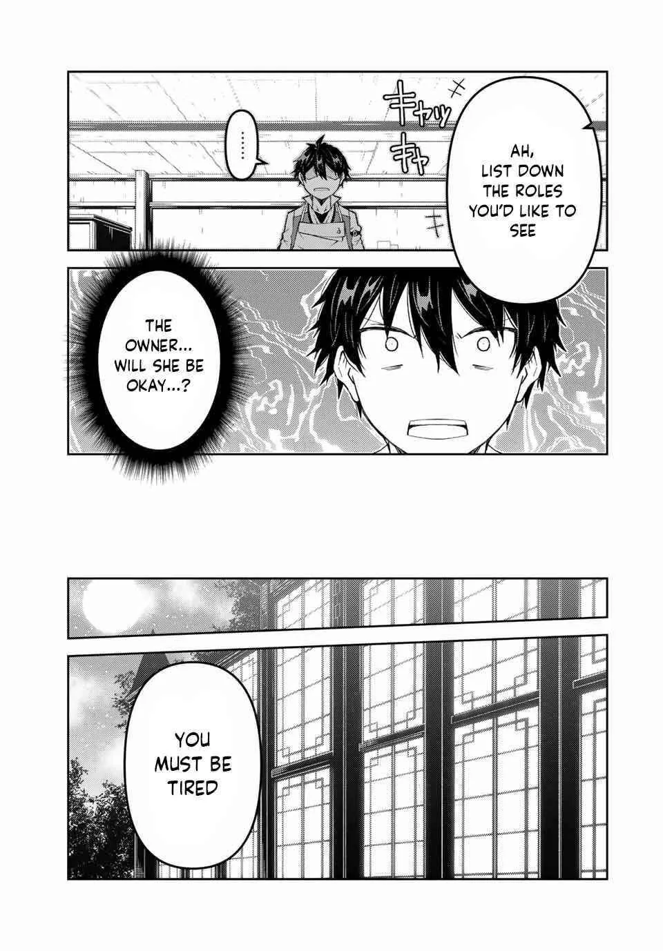 The Weakest Occupation “Blacksmith,” but It’s Actually the Strongest Chapter 5 - page 21