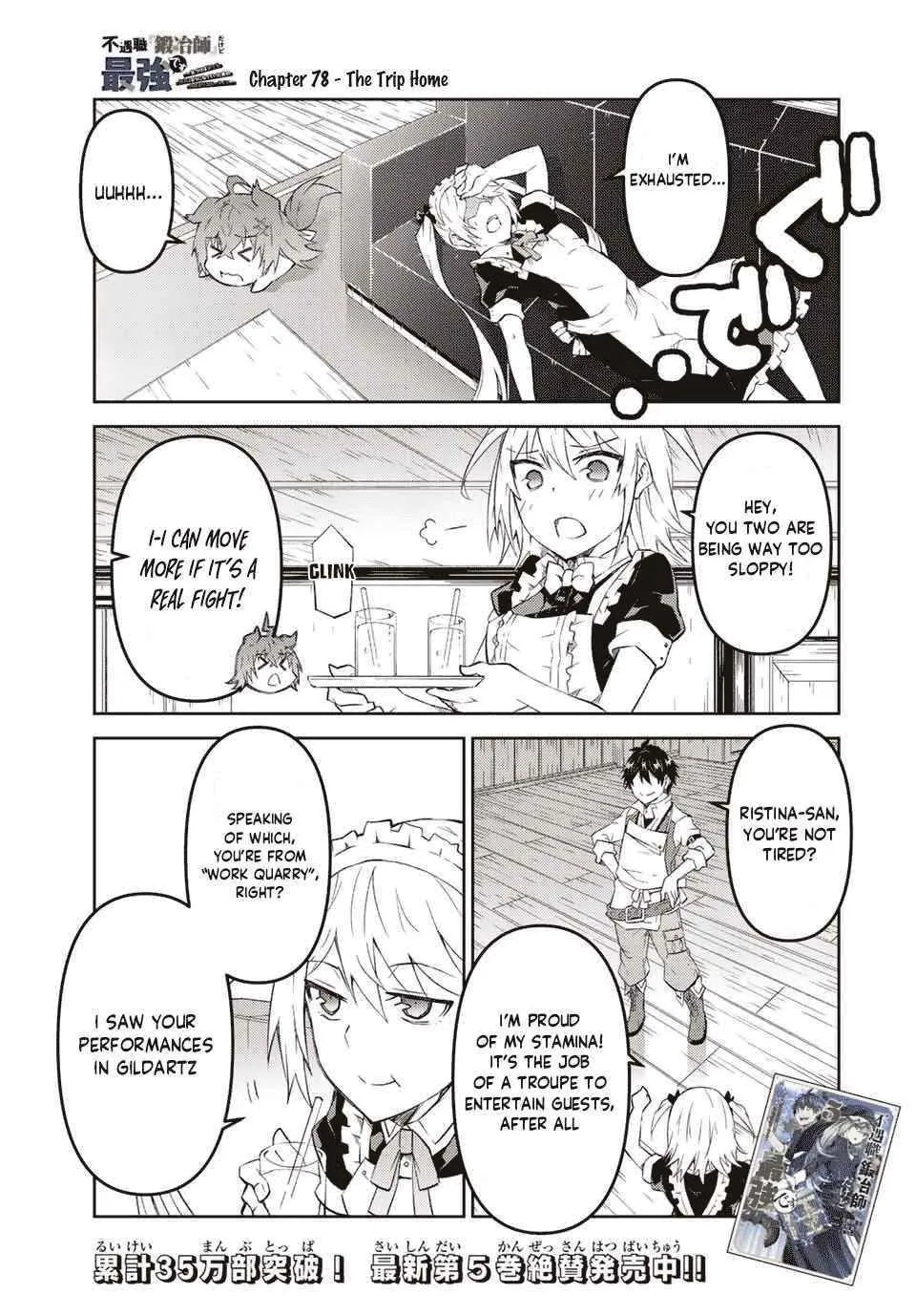 The Weakest Occupation “Blacksmith,” but It’s Actually the Strongest Chapter 5 - page 65