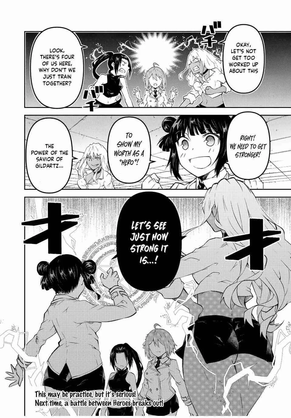 The Weakest Occupation “Blacksmith,” but It’s Actually the Strongest Chapter 5 - page 85