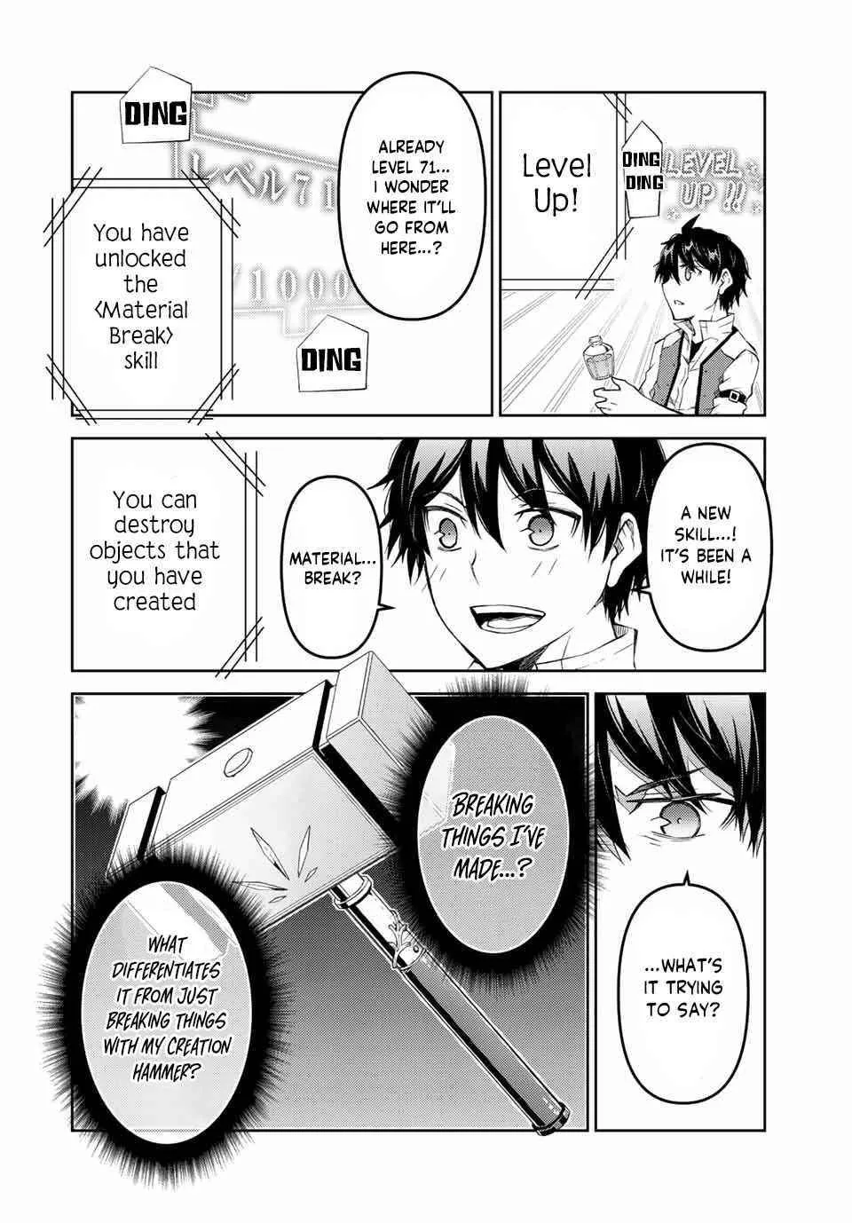 The Weakest Occupation “Blacksmith,” but It’s Actually the Strongest Chapter 5 - page 113