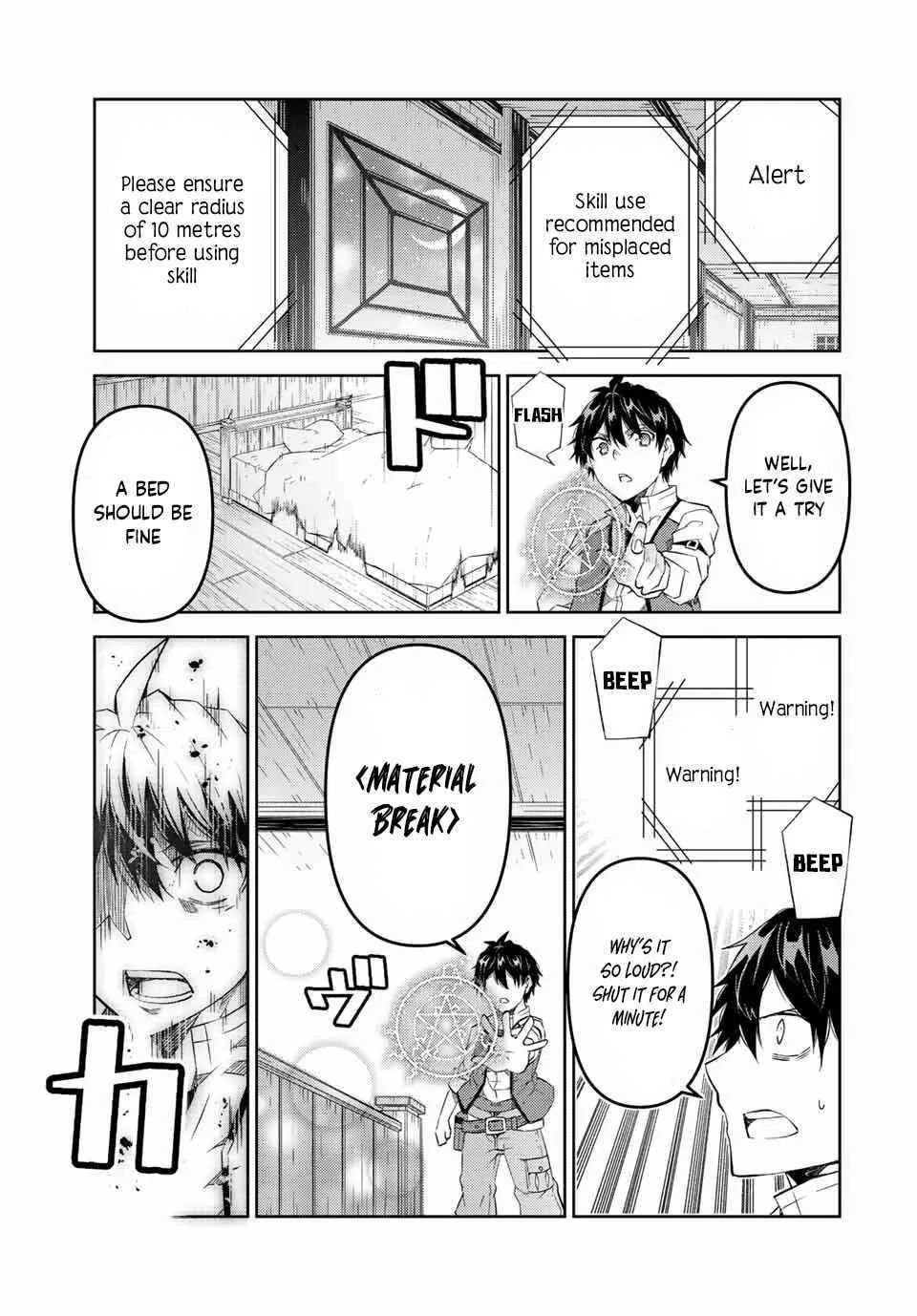 The Weakest Occupation “Blacksmith,” but It’s Actually the Strongest Chapter 5 - page 114