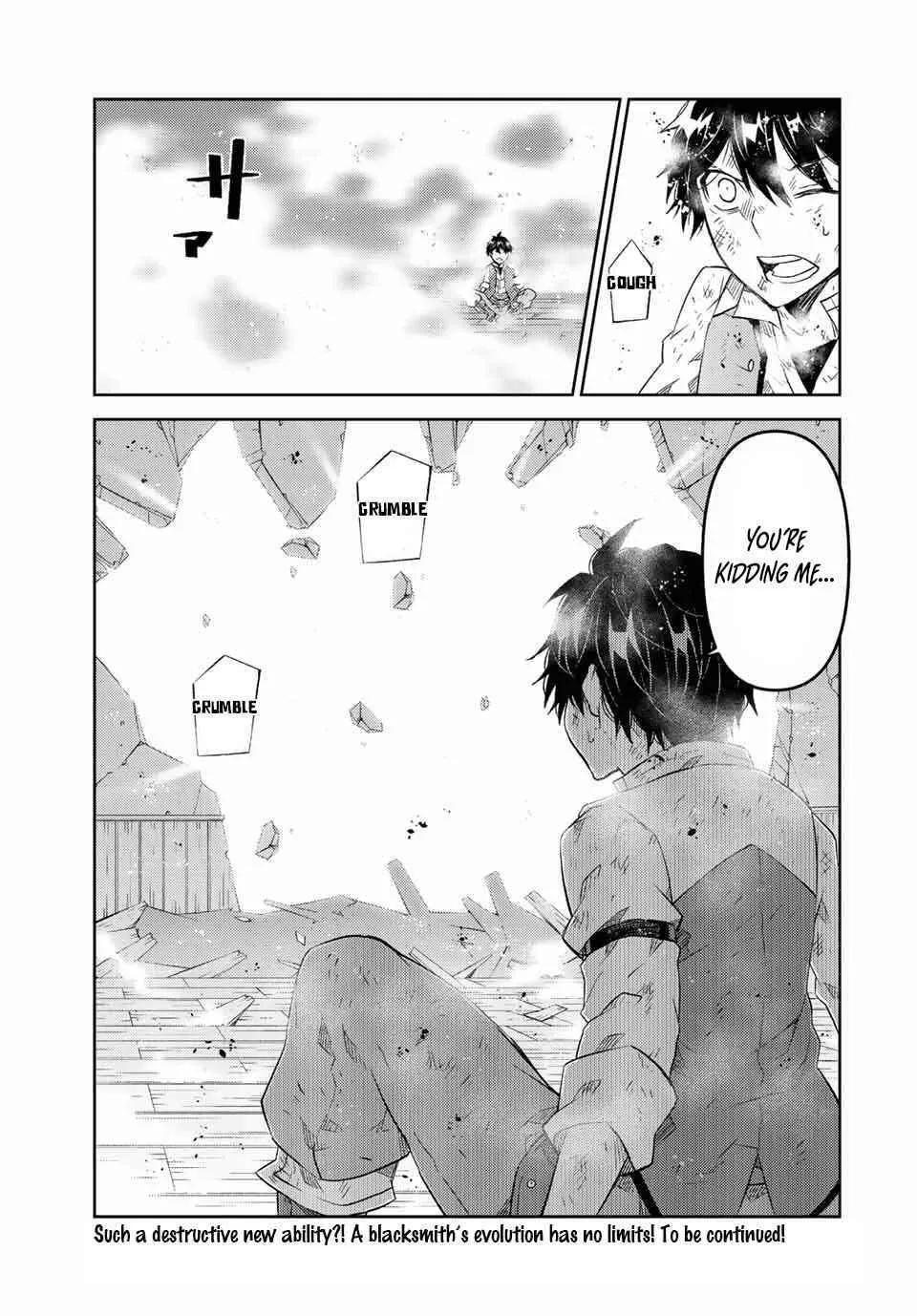 The Weakest Occupation “Blacksmith,” but It’s Actually the Strongest Chapter 5 - page 116