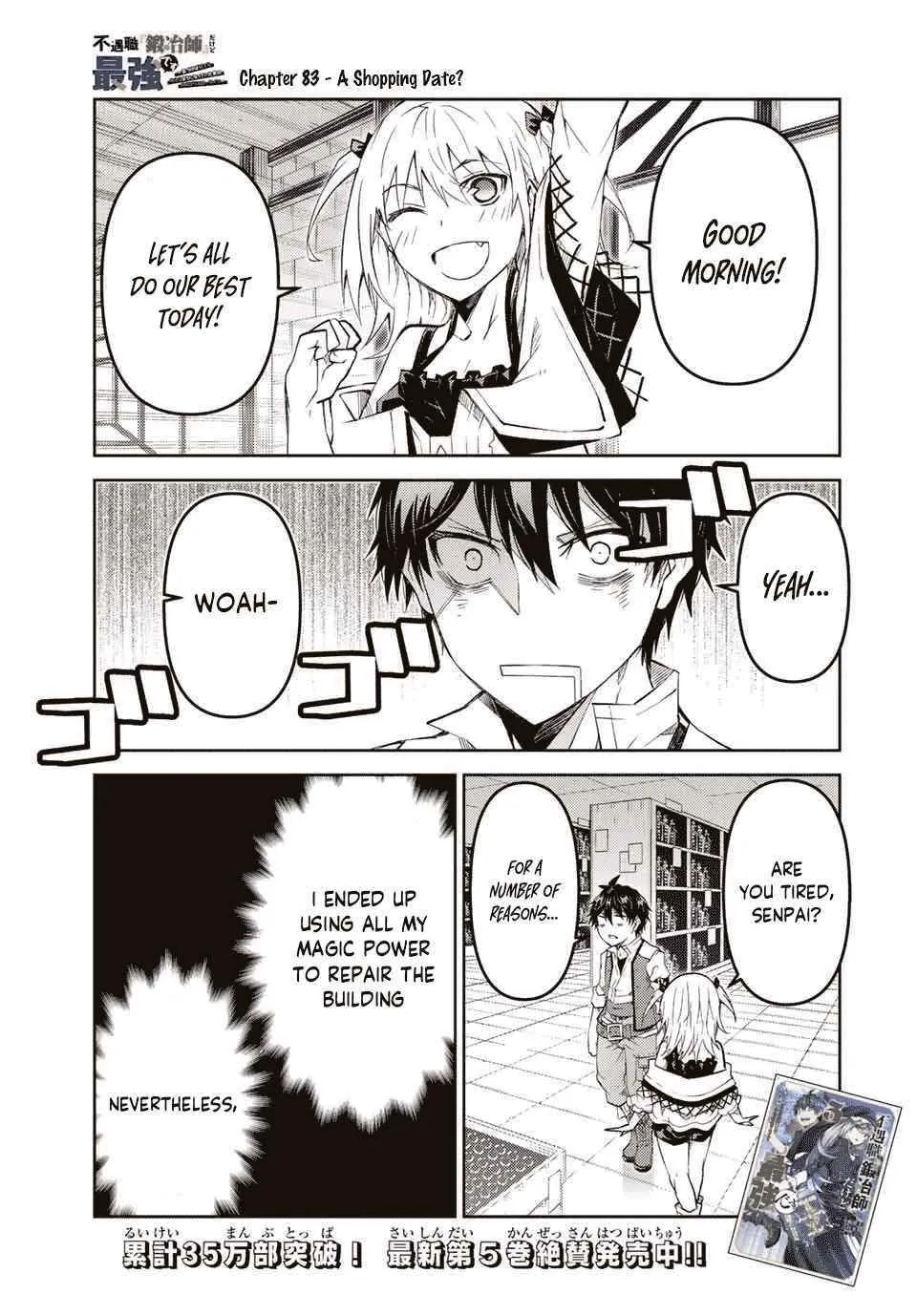 The Weakest Occupation “Blacksmith,” but It’s Actually the Strongest Chapter 5 - page 117