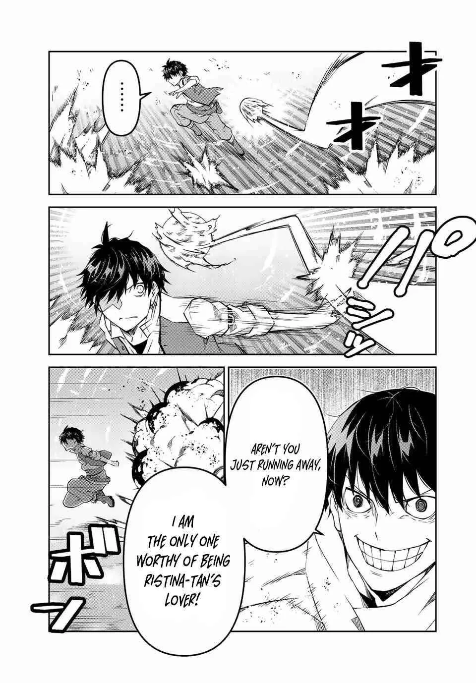 The Weakest Occupation “Blacksmith,” but It’s Actually the Strongest Chapter 5 - page 150