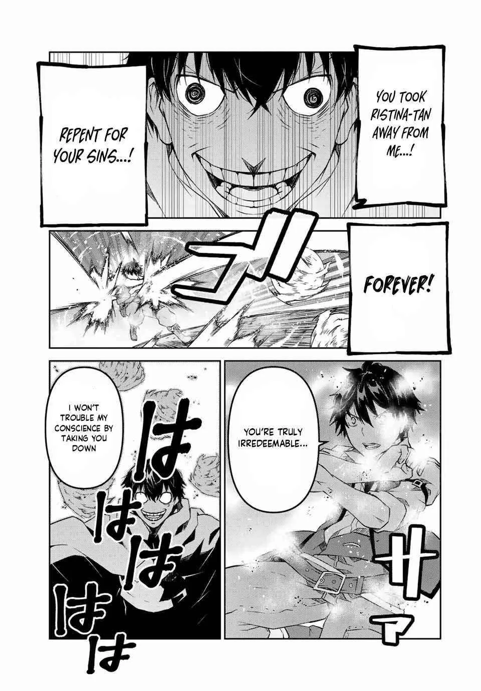 The Weakest Occupation “Blacksmith,” but It’s Actually the Strongest Chapter 5 - page 152