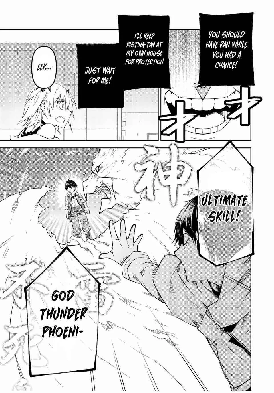 The Weakest Occupation “Blacksmith,” but It’s Actually the Strongest Chapter 5 - page 154