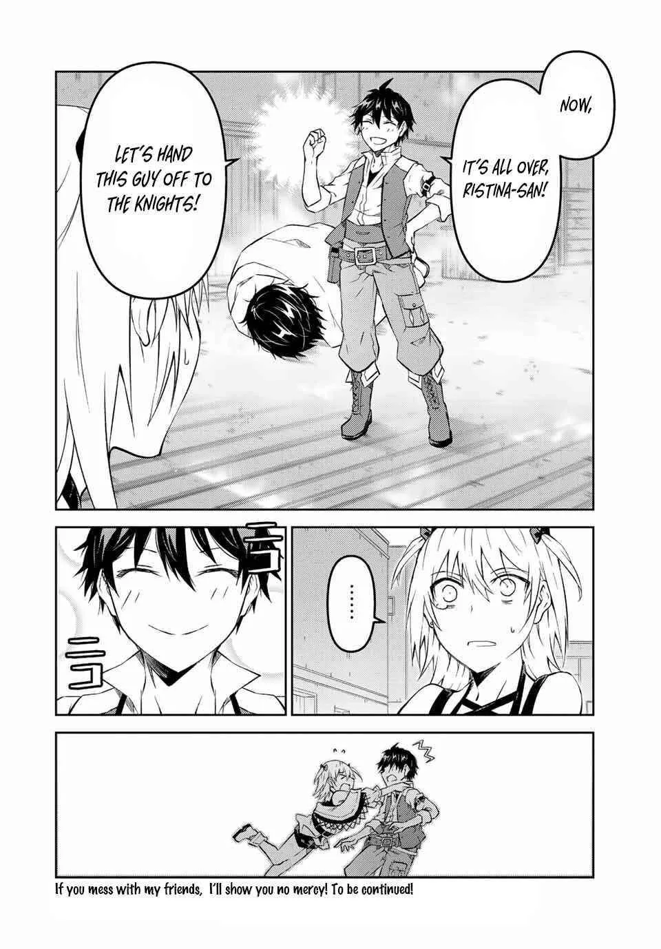 The Weakest Occupation “Blacksmith,” but It’s Actually the Strongest Chapter 5 - page 157