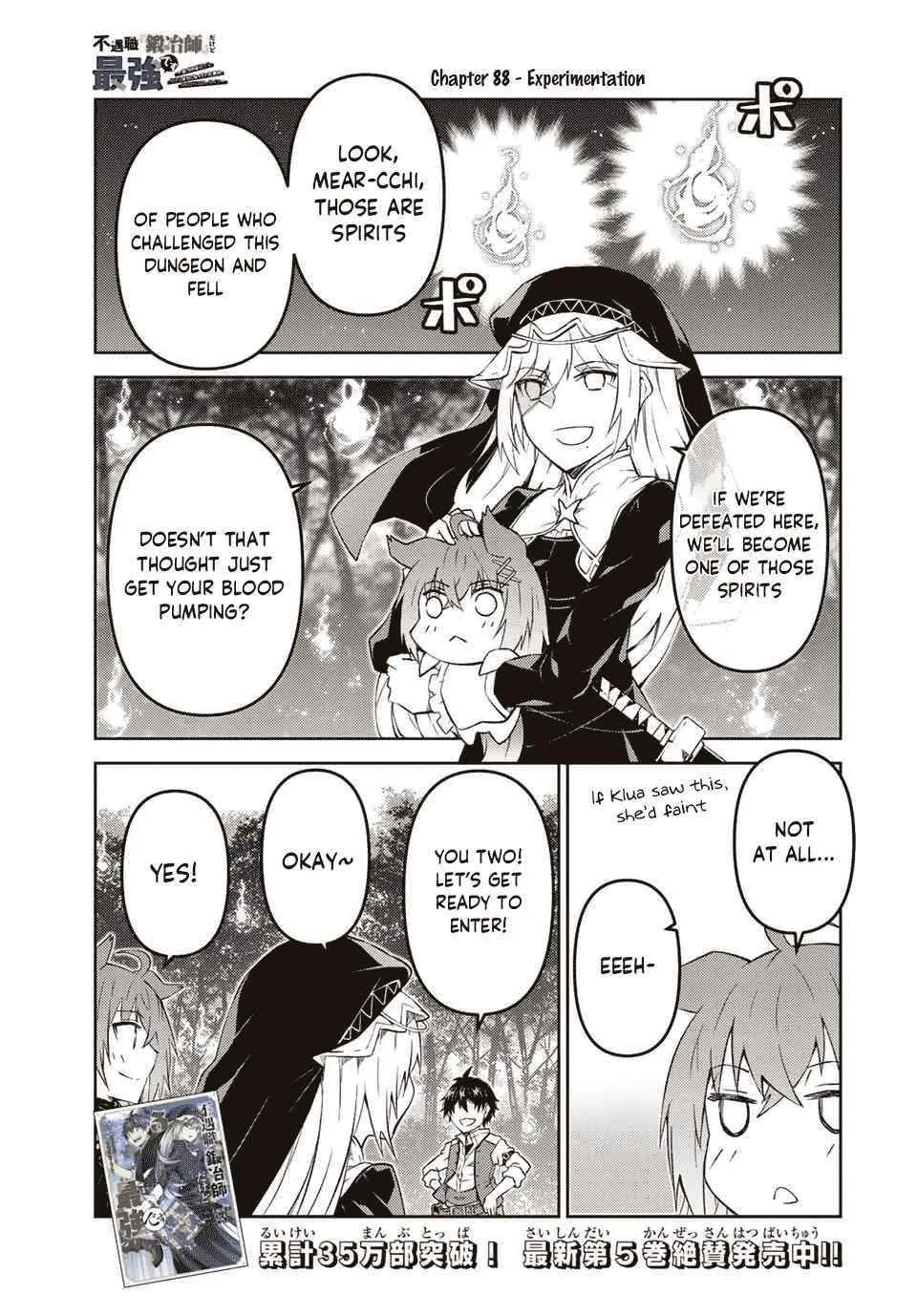 The Weakest Occupation “Blacksmith,” but It’s Actually the Strongest Chapter 5 - page 168