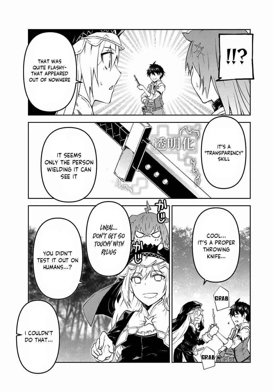 The Weakest Occupation “Blacksmith,” but It’s Actually the Strongest Chapter 5 - page 172