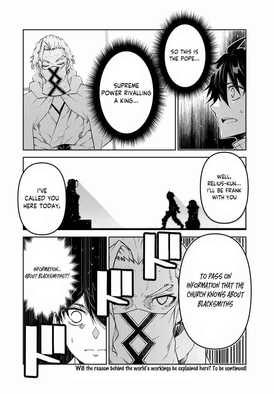 The Weakest Occupation “Blacksmith,” but It’s Actually the Strongest Chapter 6 - page 62