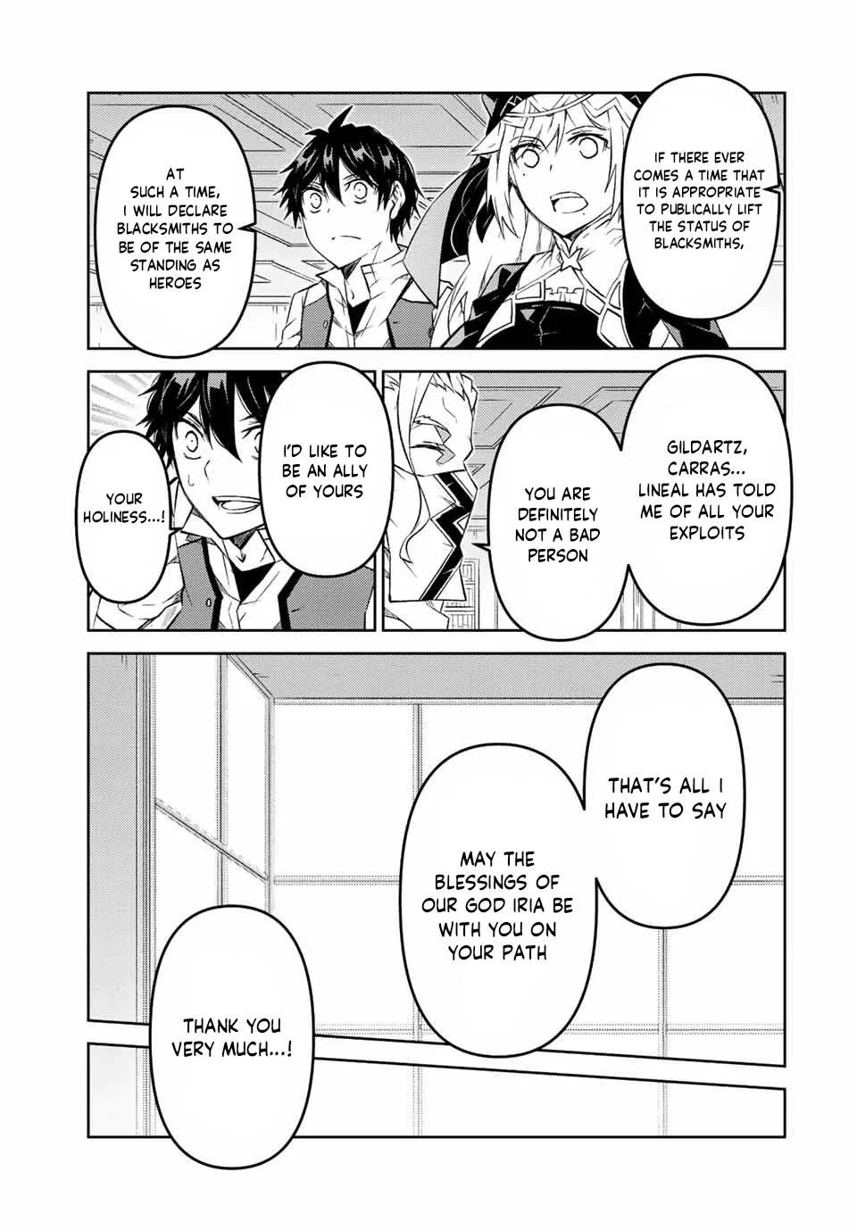 The Weakest Occupation “Blacksmith,” but It’s Actually the Strongest Chapter 6 - page 79