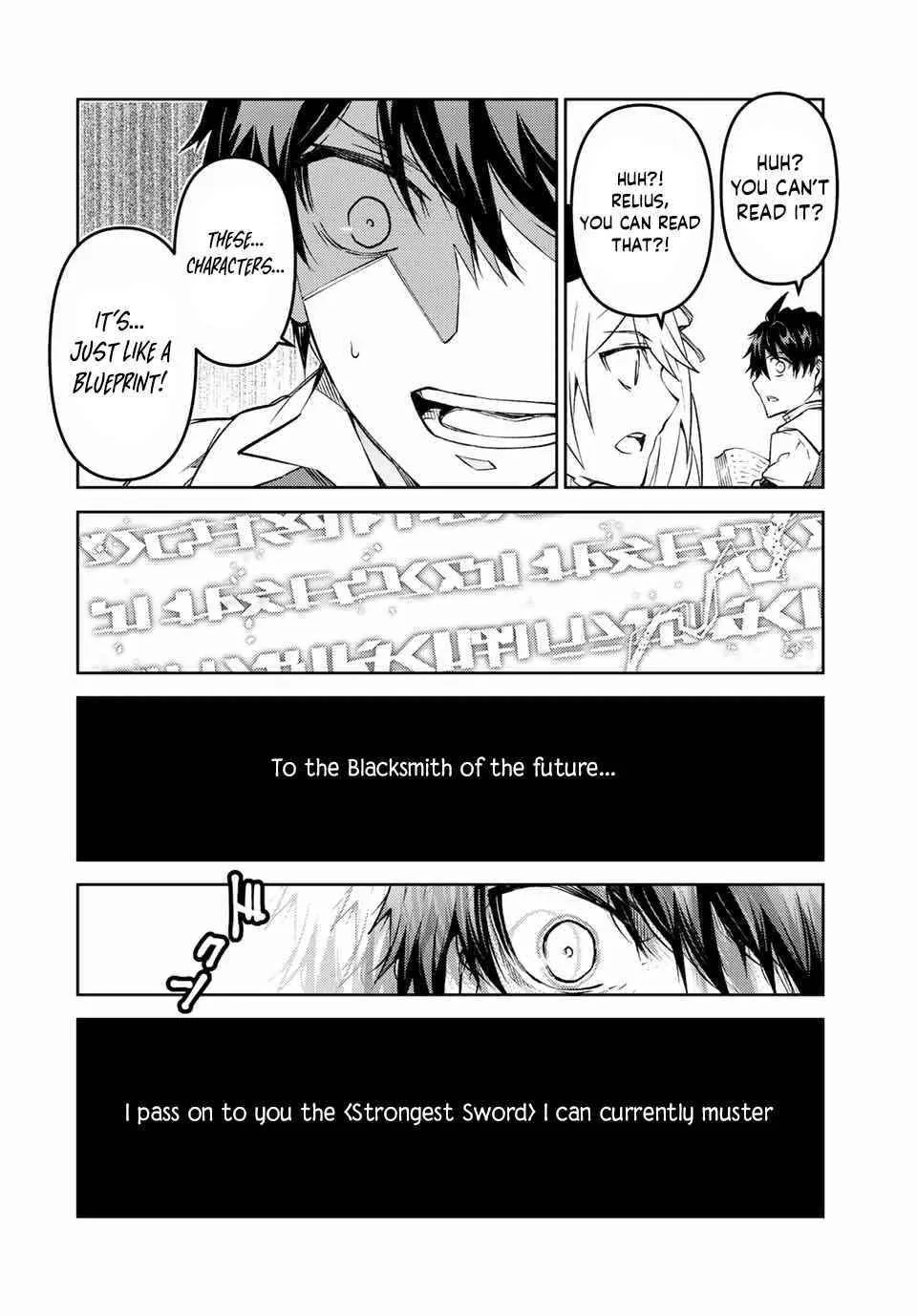 The Weakest Occupation “Blacksmith,” but It’s Actually the Strongest Chapter 6 - page 100