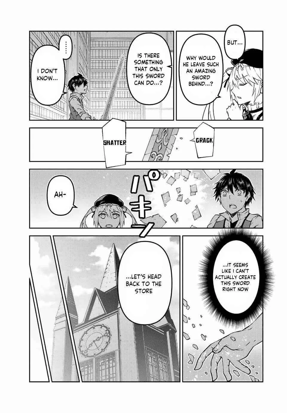 The Weakest Occupation “Blacksmith,” but It’s Actually the Strongest Chapter 6 - page 105