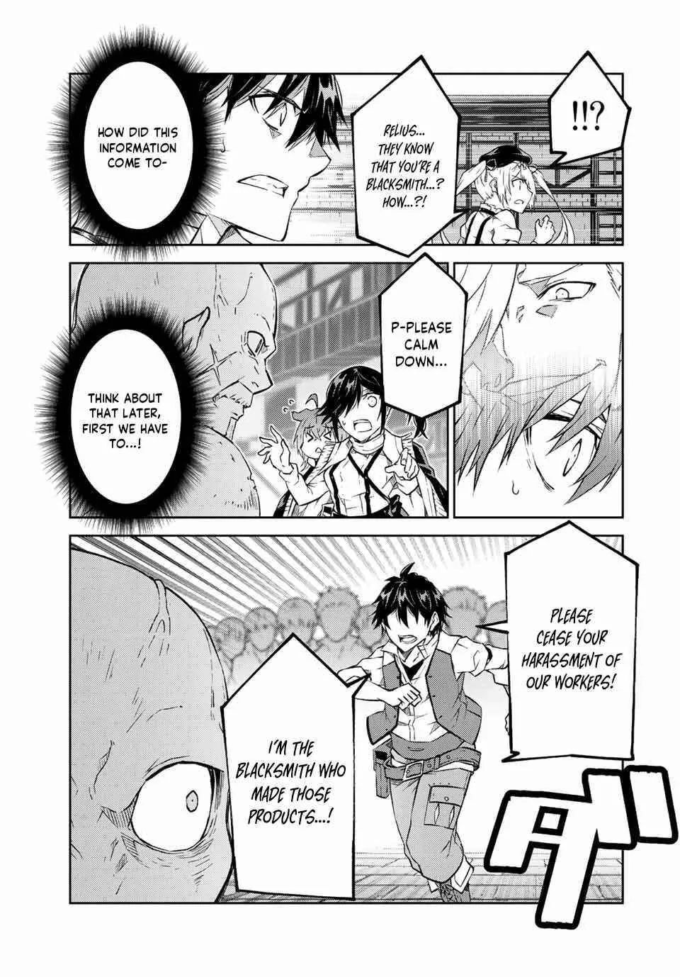 The Weakest Occupation “Blacksmith,” but It’s Actually the Strongest Chapter 6 - page 107