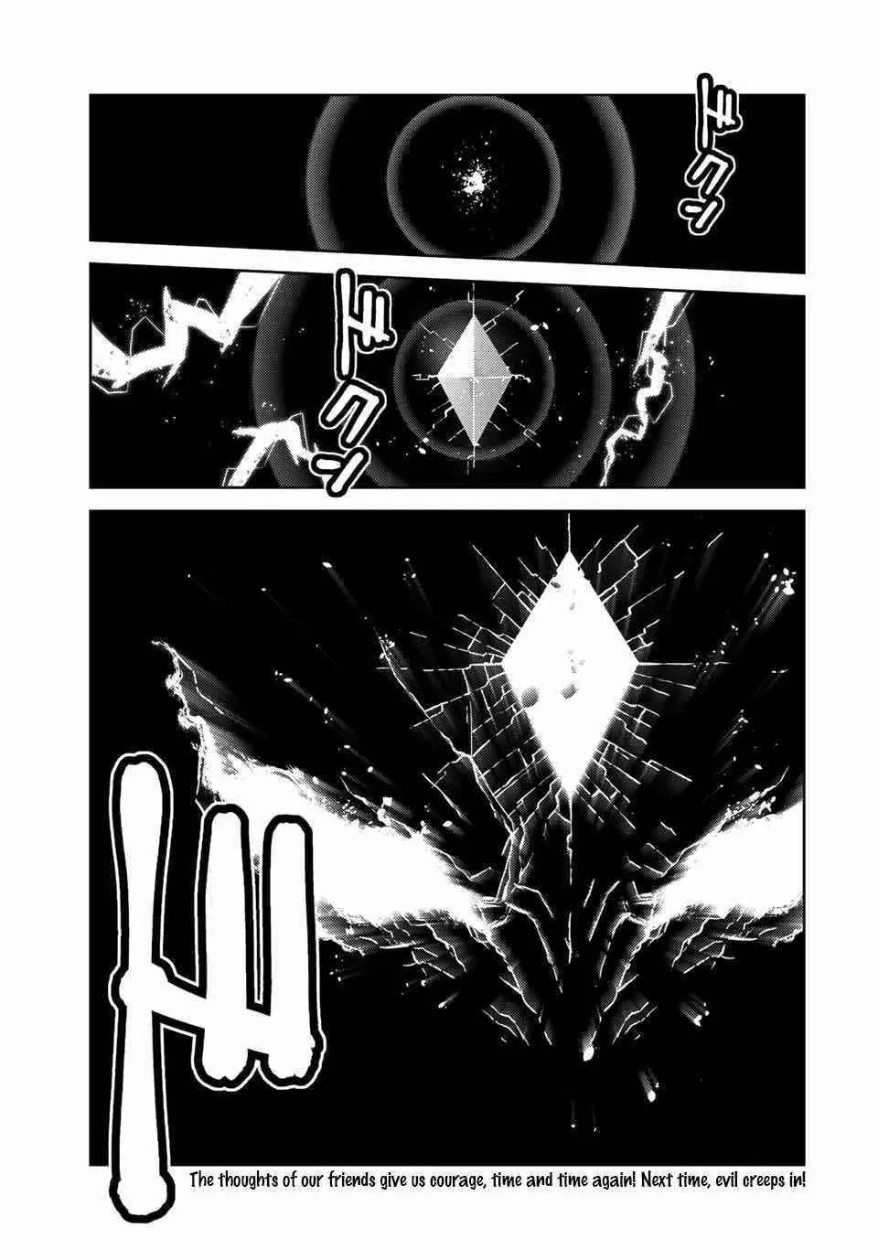 The Weakest Occupation “Blacksmith,” but It’s Actually the Strongest Chapter 6 - page 123