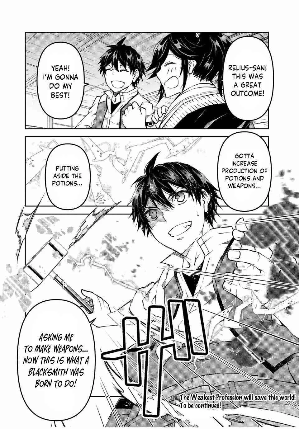 The Weakest Occupation “Blacksmith,” but It’s Actually the Strongest Chapter 6 - page 178