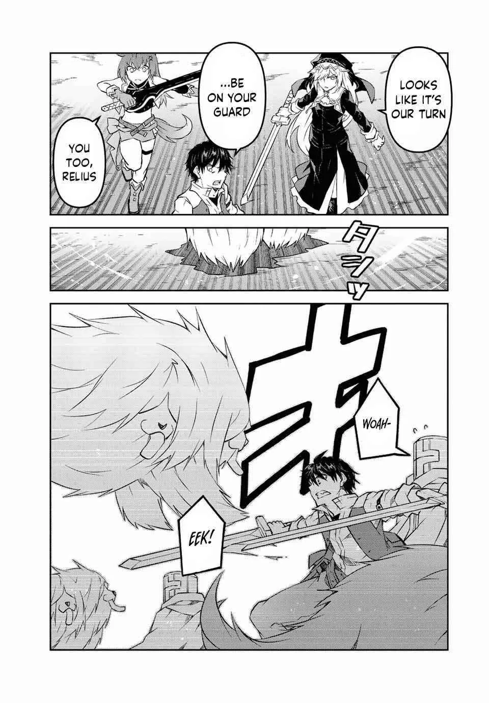 The Weakest Occupation “Blacksmith,” but It’s Actually the Strongest Chapter 6 - page 207