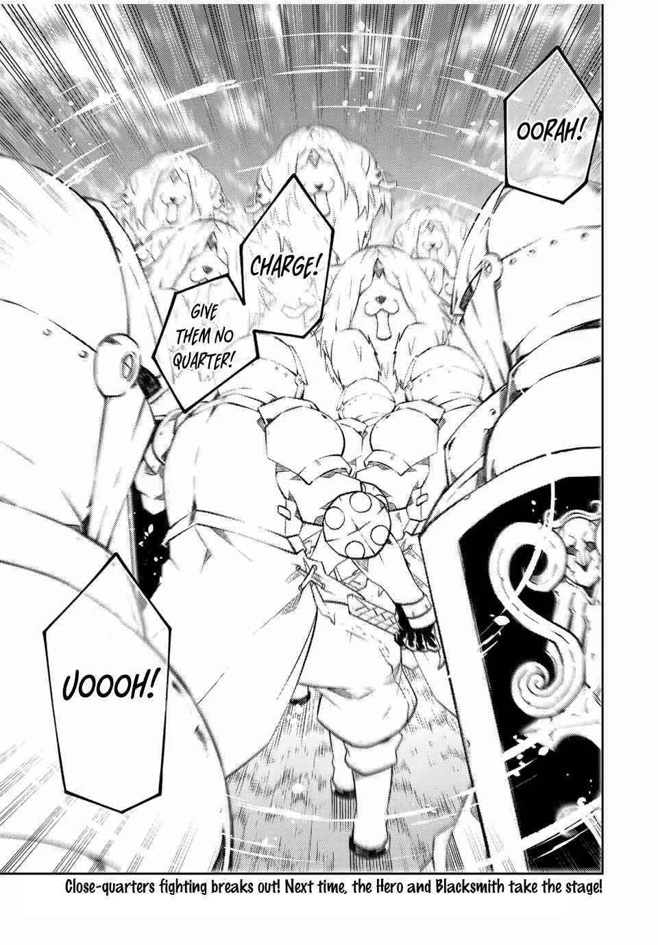 The Weakest Occupation “Blacksmith,” but It’s Actually the Strongest Chapter 6 - page 209