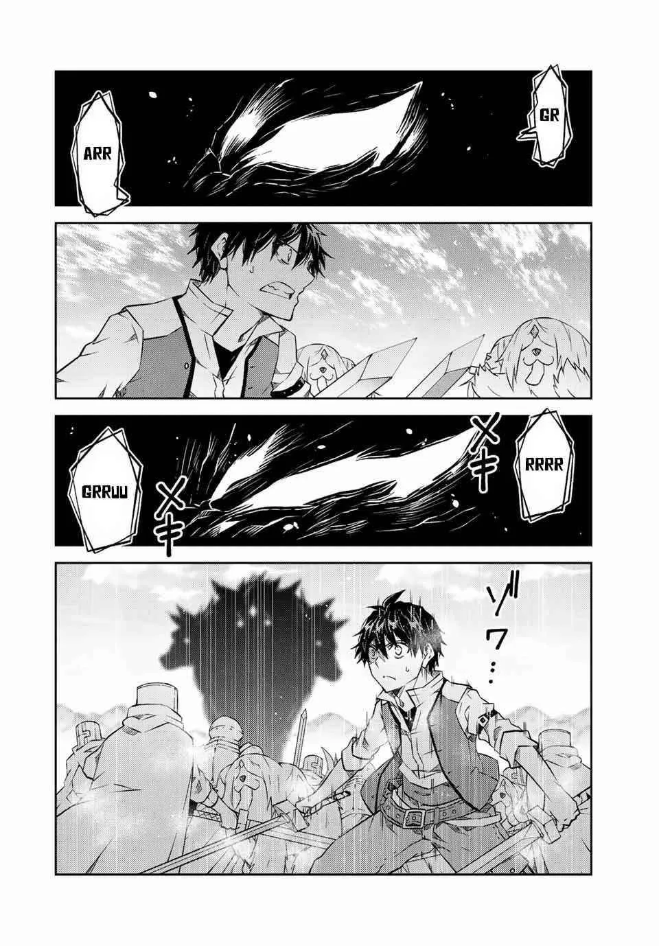 The Weakest Occupation “Blacksmith,” but It’s Actually the Strongest Chapter 6 - page 211