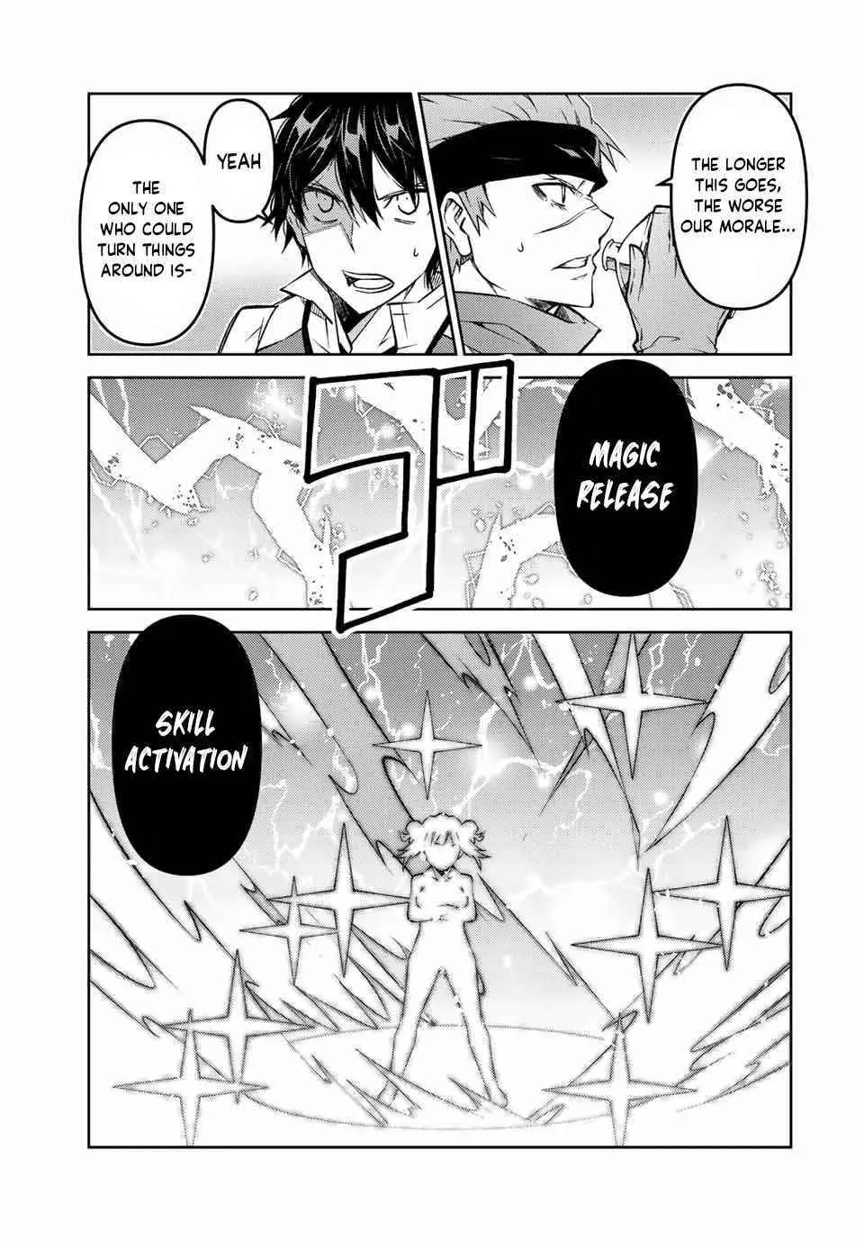 The Weakest Occupation “Blacksmith,” but It’s Actually the Strongest Chapter 6 - page 214