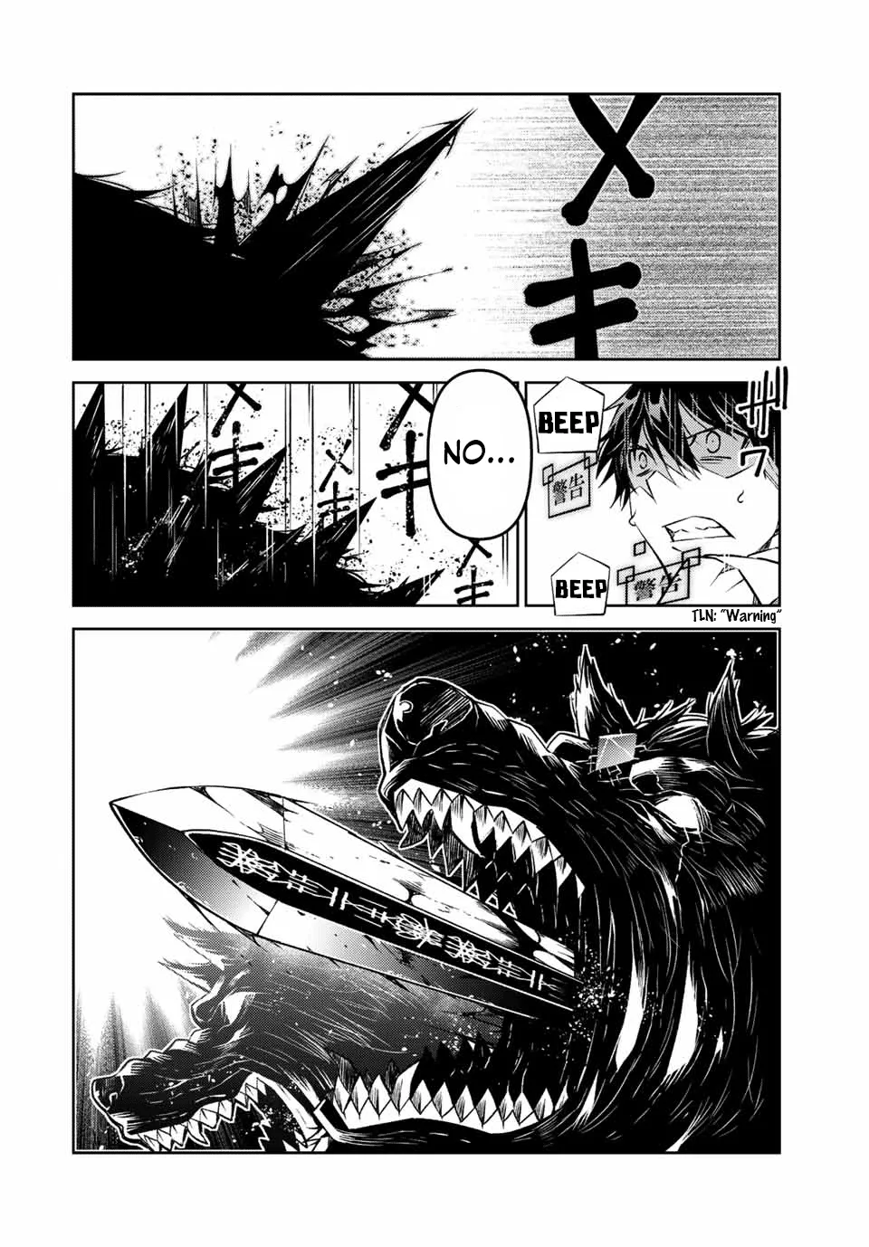 The Weakest Occupation “Blacksmith,” but It’s Actually the Strongest Chapter 6 - page 223