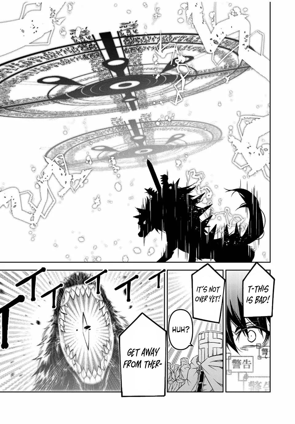 The Weakest Occupation “Blacksmith,” but It’s Actually the Strongest Chapter 6 - page 224