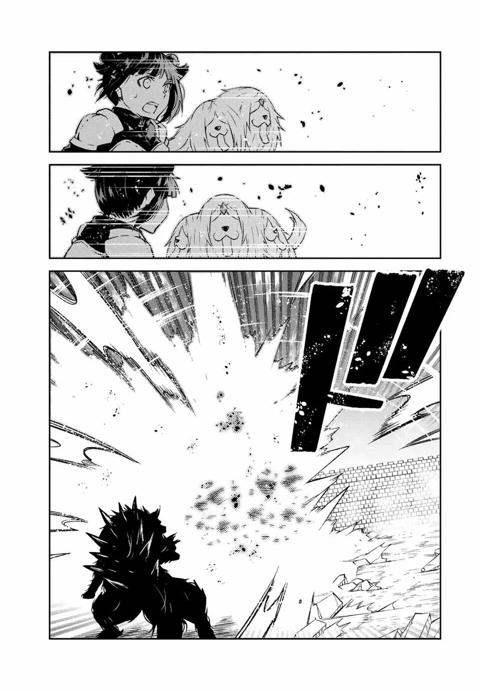 The Weakest Occupation “Blacksmith,” but It’s Actually the Strongest Chapter 6 - page 226